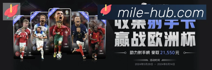 平台使命图